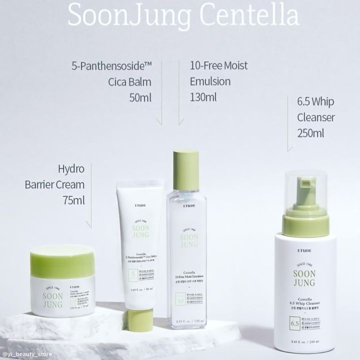 พร้อมส่งใหม่🍀Soon Jung Centella 5Panthensoside Cica Balm, Hydro