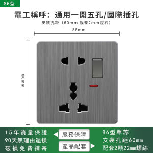 Bộ Công Tắc Ổ Cắm Điện Kiểu Anh 13a Bề Mặt Đèn Gia Đình Tường Đèn Điện Thoại Di Động Không Khung Mạ Crom Màu Xám