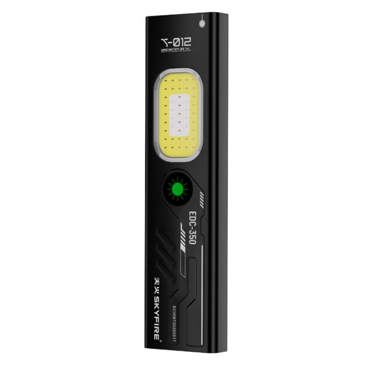 SKY FIRE | Ultra Bright Dual Beam Adjustable Laser Pen Light | Lazada PH
