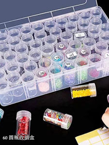 Diamond Painting Storage Box 60 Cylinder Bottle Cross Stitch Tools Large Capacity Independent Separately Packed Case Jewelry Box