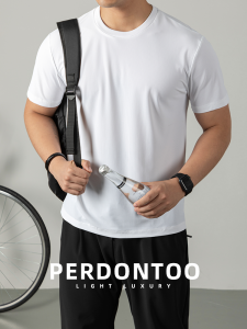 PERDONTOO | IceGrid Technology Quick-Dry Breathable T-Shirt