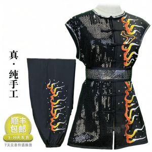 HANCUI | Embroidered Sleeveless Martial Arts Competition Costume