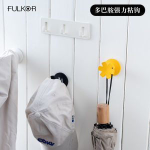 Dopamine Adhesive Hooks: Strong Wall Stickers for Weight-Bearing Hole-Free Storage