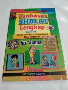 Buku Juz Amma Tuntunan Sholat Lengkap Dan Doa Sehari hari Full color