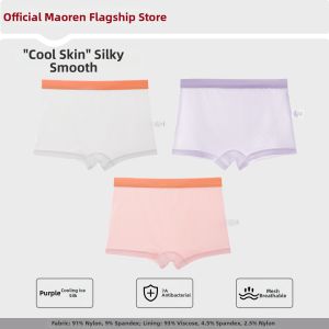 MiiOW | Summer Thin Ice Silk Girl Childrens Underwear Comfort Anti-Bacterial Boxer Briefs
