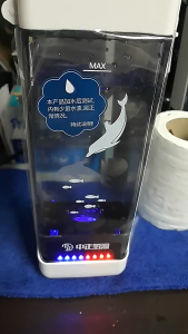 350ml I8 Hydrogen Water Cup – High Concentration Hydrogen Top Health Gift Choice