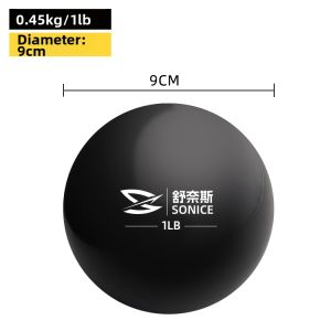 SO NICE | Hand Grasping Training Ball Basketball Equipment