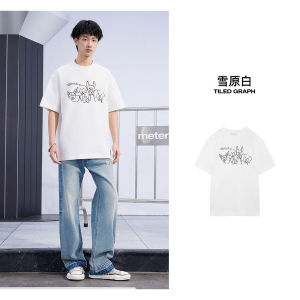 Meters Bonwe Mens Short Sleeve T-Shirt Comfortable Casual Loose Fit Summer Fashion Print Youth Breathable Cotton Top