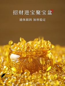 年度最低价 聚宝盆 Fengshui 多尺寸招財进宝 黃水晶琉璃聚寶盆 家居裝飾風水佈局擺件 客廳聚財风水擺件 開業禮品吉祥物 大小號金元寶 聚宝盆风水 Feng Shui Home Decor