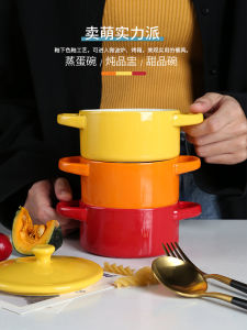 High Temperature Resistant Ceramic Steamed Egg Soup Bowl Double Earled Covered Dual Purpose Soup Bowl for Baby Food