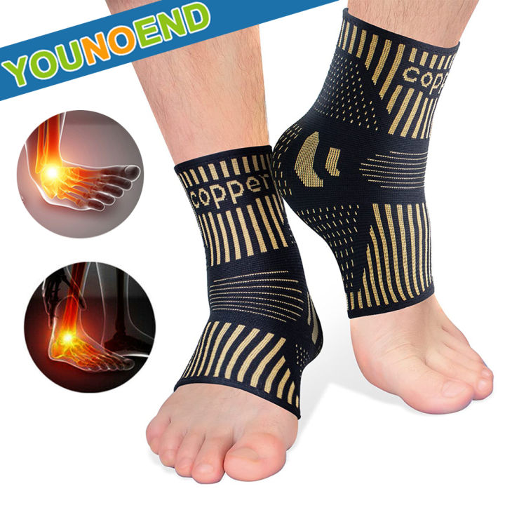1Pair Sports Copper Ankle Support Brace Ankle Compression Sleeve
