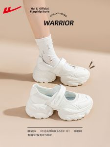 Warrior | Breathable Platform Sandals