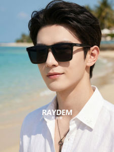 Raydem | Polarized UV Protection Sunglasses Suitable For Square Round Faces