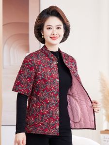 เสื้อกั๊กผ้าฝ้ายขนกระต่ายคอวีแขนยาวป้องกันไหล่สำหรับคุณแม่วัยกลางคนและผู้สูงอายุ เสื้อคลุมกันหนาวแบบสวมหัวแบบลำลอง