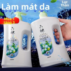 Liushen | Gel Tắm Làm Mát Hương Thơm