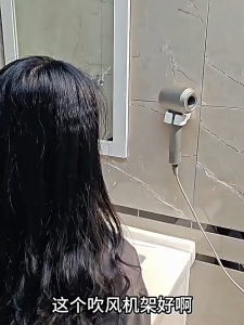 Giá Đỡ Máy Sấy Tóc Hút Chân Không Tiện Lợi Giá Treo Máy Sấy Tóc