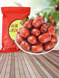 High Quality No-Wash Ruoqiang Gray Dates