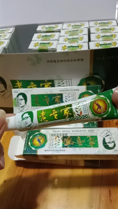 2 Tuýt Kem da liễu Á Sừng Vảy Nến Hắc Lào Lang  Ben....Xanh Lá Cây