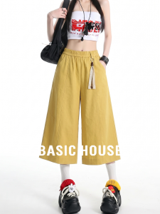 Basic House | Yellow High-Waisted Leisure Straight Pants