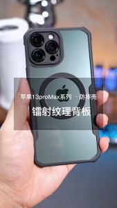 Case OPPO A3X A3 NFC Xundd Armor Fusion Transparant Acrilic Premium Softcase