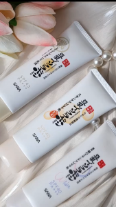 SANA Namerakahonpo Skincare Makeup UV Base SPF PA Series | Moisturising | Brightening | Aging Care | Non Greasy