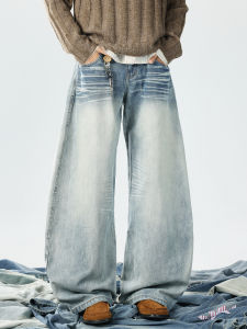 กางเกงยีนส์ทรงหลวมสไตล์อเมริกันย้อนยุคสำหรับผู้ชาย กางเกงขายาวทรงหลวมขาบานสำหรับฤดูใบไม้ร่วง CleanFit กางเกงยีนส์ทรงหลวมสำหรับผู้ชาย