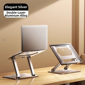 HOOYS | Height-Adjustable Hovering Foldable Laptop Stand