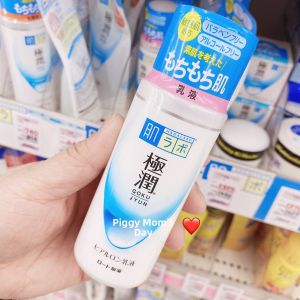 Ultra-Hydrating Hyaluronic Acid Moisturizing Lotion 140ml Purchase ROHTO Hada Labo Nutritious Moisturizing Skin Care from Japan