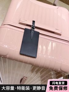 Large Capacity 2023 New Womens Thickened Travel Suitcase Password Lock Pulling Box Bag Fashionable ABS Material Universal Wheels