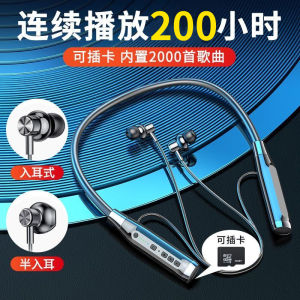 Sony Bluetooth Neckband Style Wireless Sports Running Earphones Double Ear Heavy Bass Noise Reduction X5 XA3 Long Battery Life