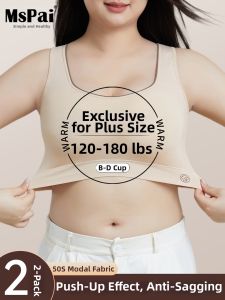 MsPai | Plus Size Gathering Smaller Chest Appearance Lifting Sag Prevention Full Cup Bra