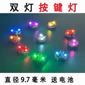 Mini Wireless Touch Switch LED Model Light Super Bright AG1 Key Light Collectible Figure Light DIY Toy Tool Battery Powered