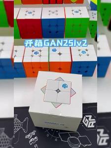 Gan | Đồ Chơi Giáo Dục Cube 2x2 Từ Tính Xoay Mượt
