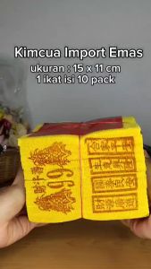 Kertas Sembahyang / Kimcua Import