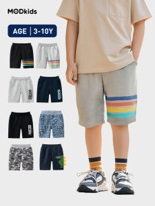 [Fast Shipping] Kids Sports Shorts for Boy 3-10 Yrs Old Breathable Soft Cotton Casual Shorts for Kids Boy