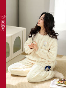 JIALEFEN | Thermal Coral Fleece Pajamas for Winter