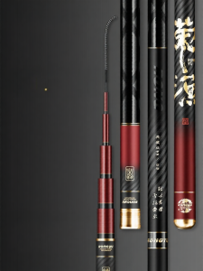 RONGYU | Big Fish Ultra Hard Fishing Rod 19T 12H