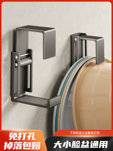 ตะขอแขวนอ่างล้างหน้าสแตนเลส ไม่ต้องเจาะ ชั้นวางของในห้องน้ำ อุปกรณ์แขวนถังขยะในห้องน้ำ ที่แขวนอ่างล้างหน้า