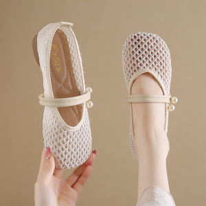 DIANCHA | Perforated Design Summer Outdoor Flat Slip-On Shoes