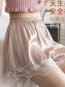 Quần an Toàn Ren Lụa Satin Mùa Hè Cho Nữ Cạp Cao Quần Ống Rộng Chống Trượt Quần Lót Ren Không Bao Da