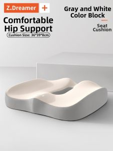 ZHIMENGREN | Hemorrhoid Prevention Thicker Office Lumbar Support Cushion for Prolonged Sitting