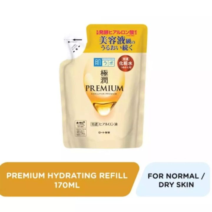 Hada Labo Premium Hydrating Lotion 170ml Refill Pack Lazada