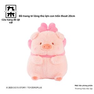 M&G SHOP | Phụ Kiện Búp Bê Heo LuLu Bông Xinh Xắn