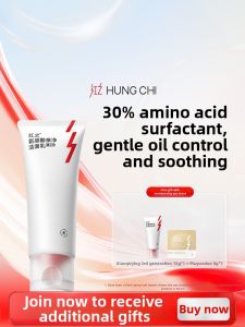 HUNGCHI | Oil Control Deep Pore Cleansing Amino Acid Facial Cleanser