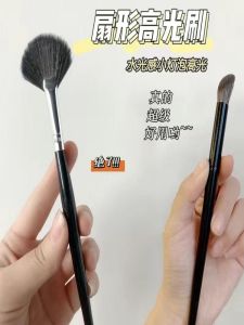 Ultra Soft Small Fan Brush for Highlighting and Contouring by Other Brand Chinese Origin Beauty Tools for Makeup