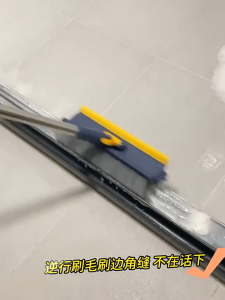 แปรงทำความสะอาดพื้น 3in1 แปรงขัดพื้น แปรงขัดพื้นอเนกประสงค์ ด้ามยาว ขนแปรง PP แข็งแรง แปรงขัดพื้นร่อง ขจัดคราบยาก พร้อมที่รีดน้ำในตั