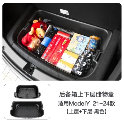 GRSY | Side Trunk Storage Box for Tesla Model Y and 3 Renewal Version
