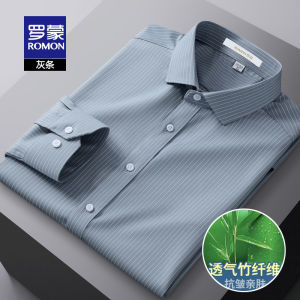 Lormen Mens Bamboo Fiber Striped Long Sleeve Shirt Casual Business Short Sleeve Button Decorated Standard Fit Polyester Blend