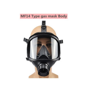 MF14 Chemical gas mask Chemical biological and radioactive contamination Self-priming full face mask Classic gas mask