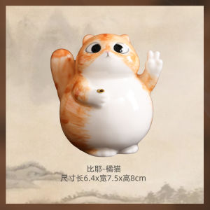 Cute Ceramic Cat Orange Tabby Incense Holder Indoor Home Tea Table Decoration Sandalwood Incense Burner Japanese Style Decor
